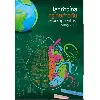 ที่ระลึก งานวันครู ครั้งที่ 64 พ.ศ.2563 : โลกก้าวไกล ครูไทยก้าวทัน สร้างสรรค์คุณภาพเด็กไทย