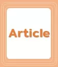 แสงแห่งฟ้า - พื้นที่ของความวางใจ“ ความไม่วางใจคืออำนาจใหม่ของความวางใจ ... ในคอกขังของการศึกษา